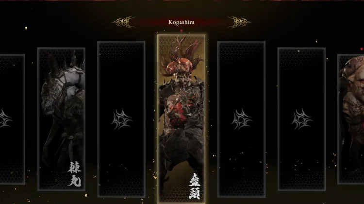 Kogashira