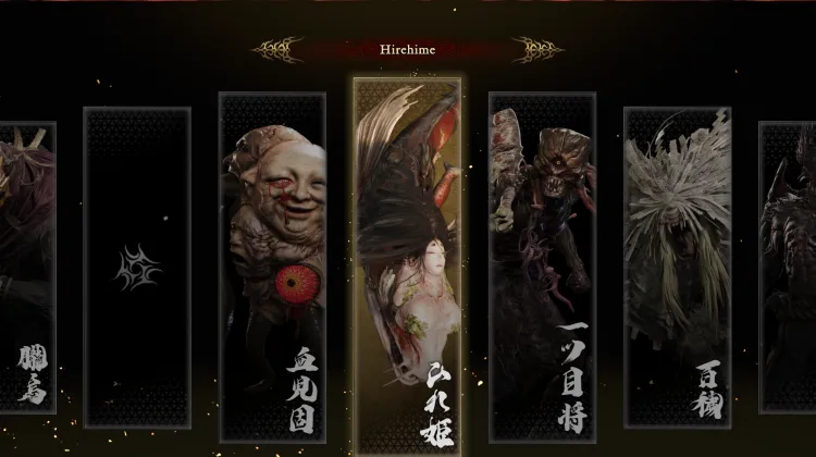 Hirehime