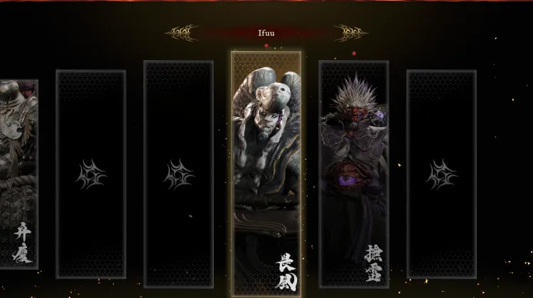 Ifuu