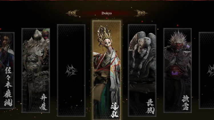 Dokyo