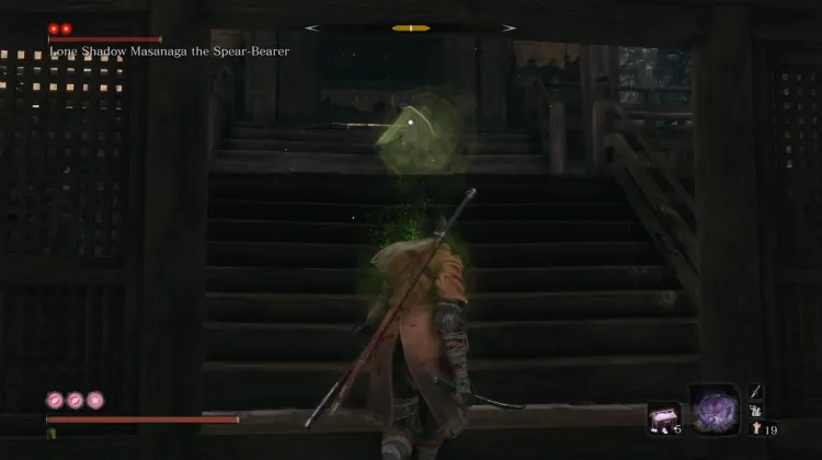 Sombra Solitaria Masanaga el Portador de Lanza