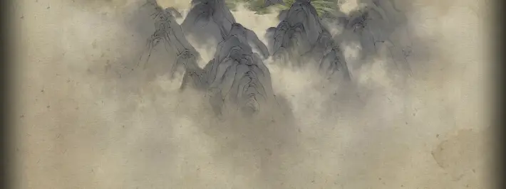 รูปภาพ Chapter 4: The Webbed Ridge - Village of Lanxi