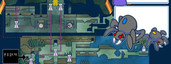 imagen de Eastern Vault