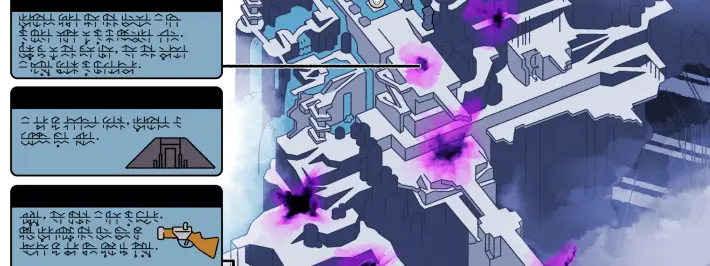 The Quarry TUNIC Interactive Map