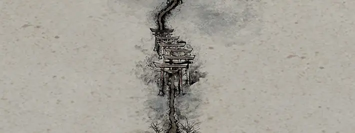 Shrine Path SILENT HILL f Interactive Map