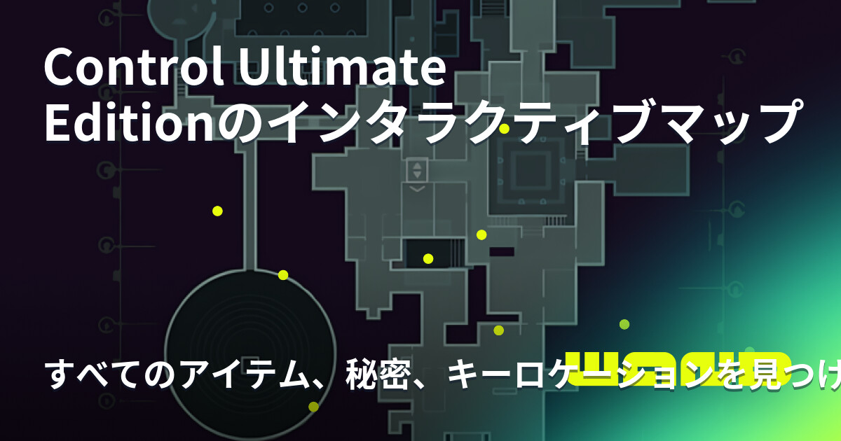 Control Ultimate Interactive Map Control Ultimate Edition Interactive Maps | Wand