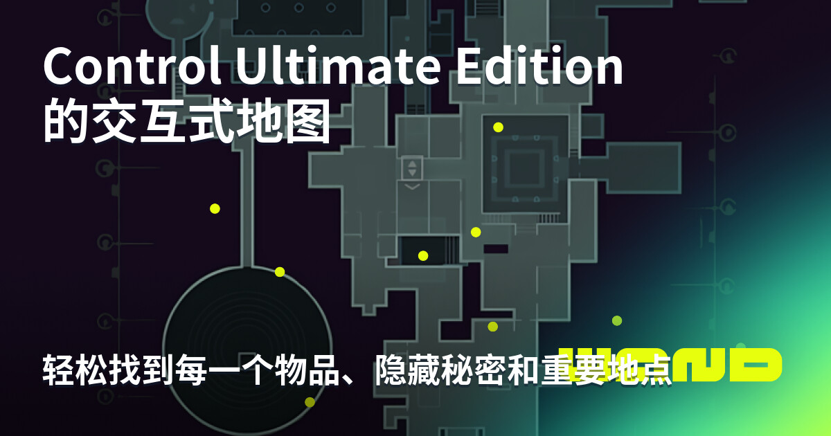 Control Ultimate Interactive Map Control Ultimate Edition Interactive Maps | Wand
