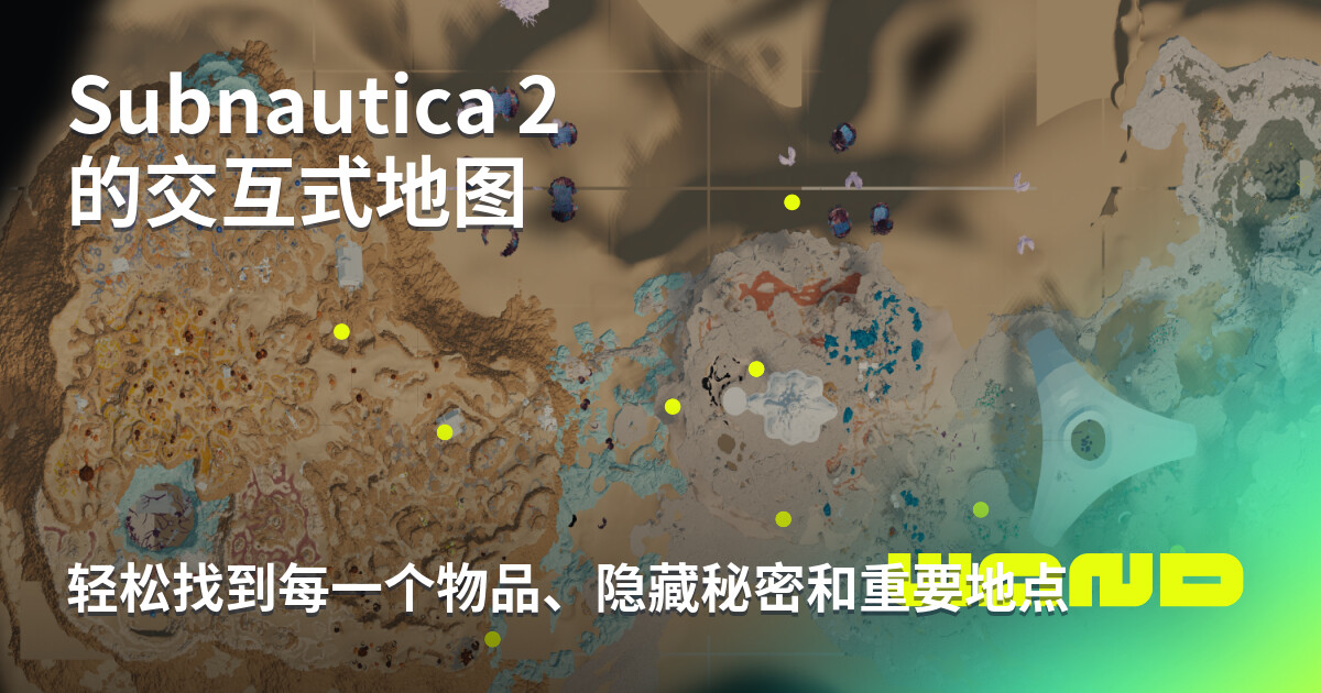 Subnautica 2 Interactive Map | Wand
