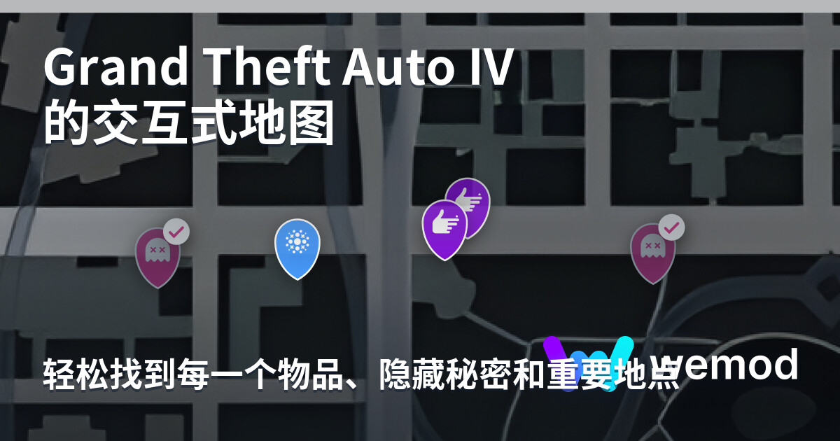 G4map Grand Theft Auto IV Interactive Map | Wand