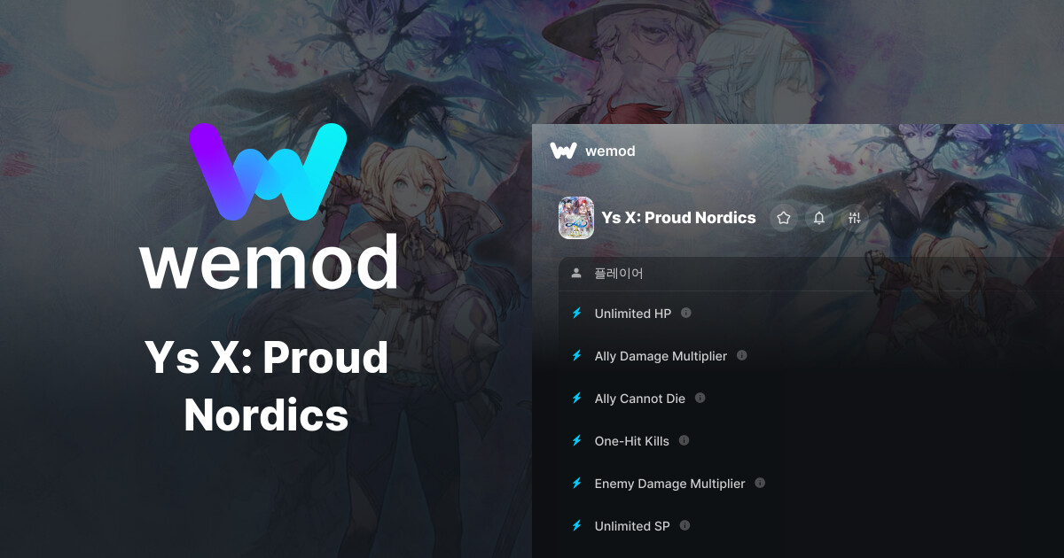 Api Ys Ys X: Proud Nordics PC 버전 치트 및 트레이너 | WeMod