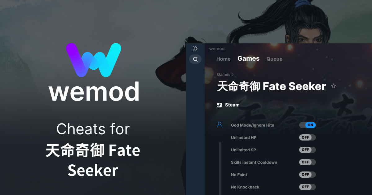 天命奇御 Fate Seeker Cheats And Trainers For Pc Wemod