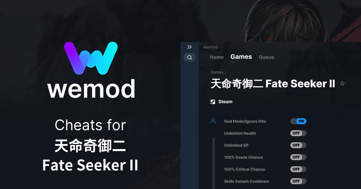 天命奇御二 Fate Seeker Ii Cheats And Trainers For Pc Wemod