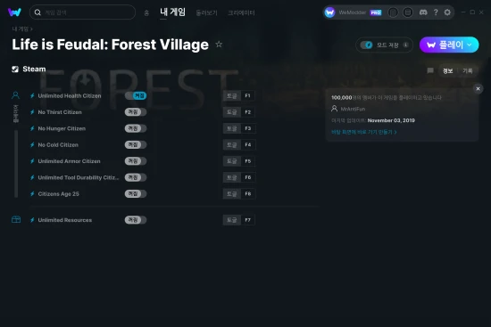Life is Feudal: Forest Village 치트 스크린샷