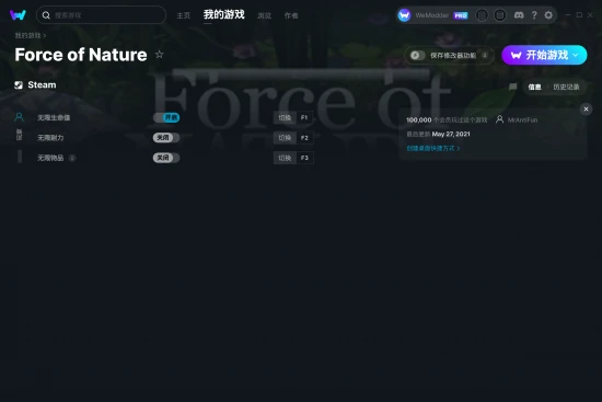 Force of Nature 修改器截图