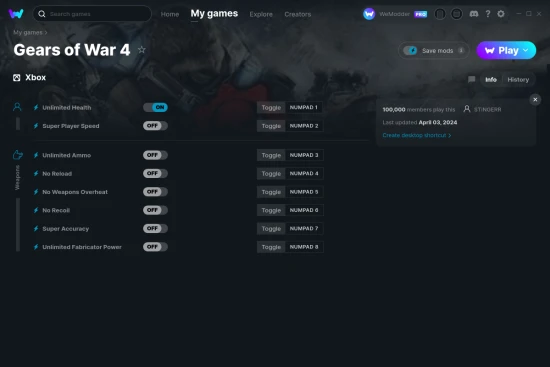 Gears of War 4 cheats screenshot