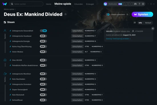 Deus Ex: Mankind Divided Cheats Screenshot