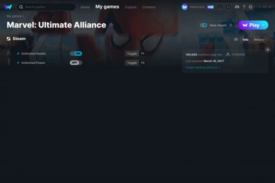 Marvel: Ultimate Alliance cheats screenshot