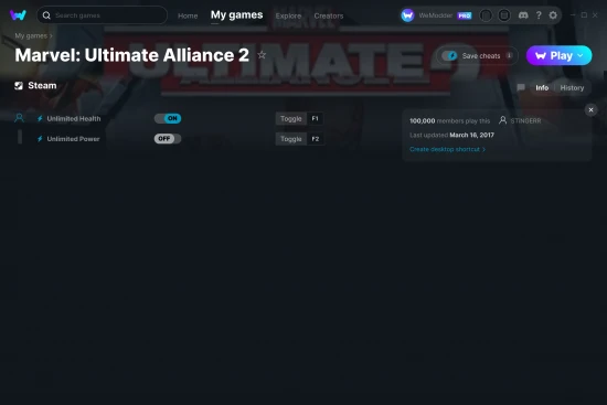 Marvel: Ultimate Alliance 2 cheats screenshot