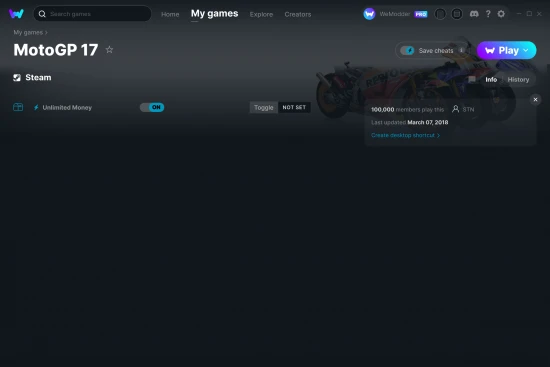 MotoGP 17 cheats screenshot