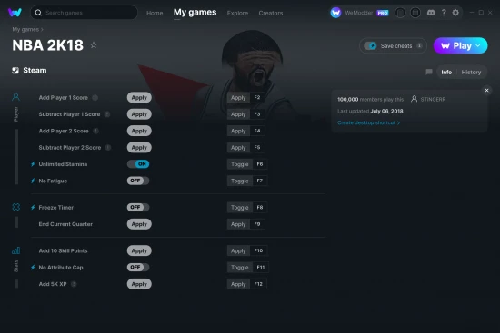NBA 2K18 cheats screenshot