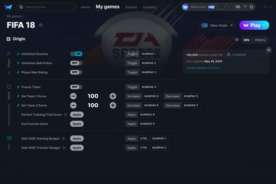 FIFA 18 cheats screenshot
