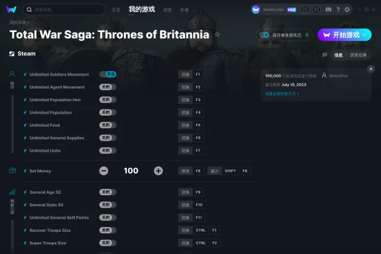 Total War Saga: Thrones of Britannia 修改器截图