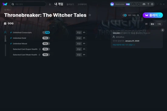Thronebreaker: The Witcher Tales 치트 스크린샷