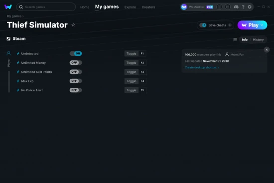 Thief Simulator cheats screenshot