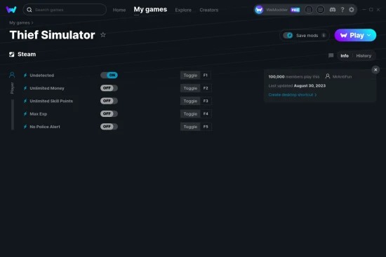 Thief Simulator cheats screenshot