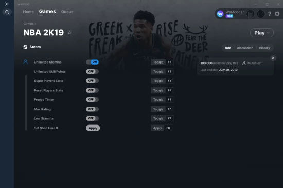 NBA 2K19 cheats screenshot