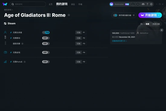Age of Gladiators II: Rome 修改器截图