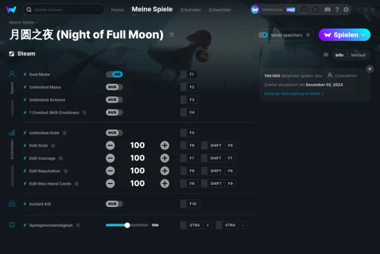 月圆之夜 (Night of Full Moon) Cheats Screenshot