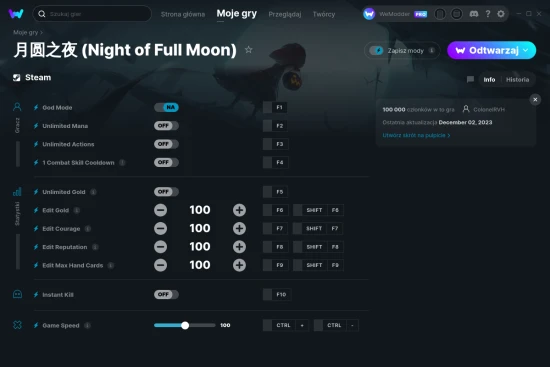 cheaty 月圆之夜 (Night of Full Moon) zrzut ekranu