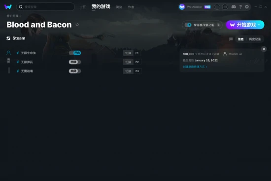 Blood and Bacon 修改器截图