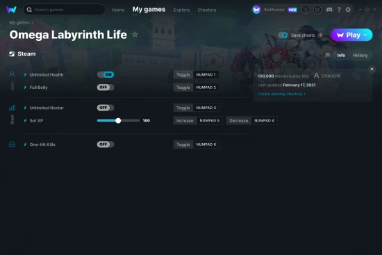Omega Labyrinth Life cheats screenshot