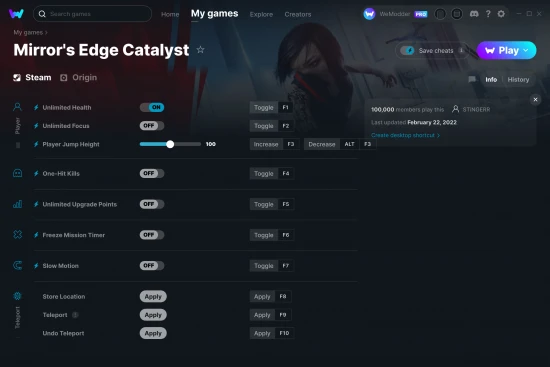 Mirror's Edge Catalyst cheats screenshot