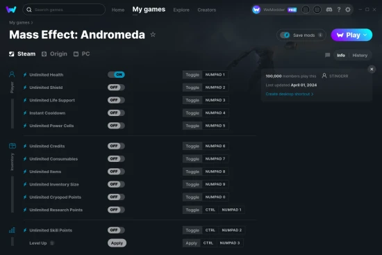 Mass Effect: Andromeda cheats screenshot
