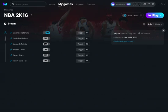 NBA 2K16 cheats screenshot