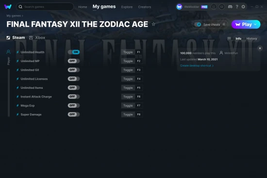 FINAL FANTASY XII THE ZODIAC AGE cheats screenshot