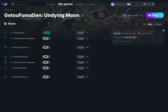 GetsuFumaDen: Undying Moon cheats screenshot