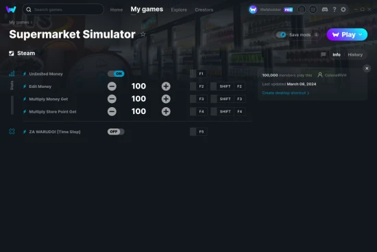 Supermarket Simulator cheats screenshot