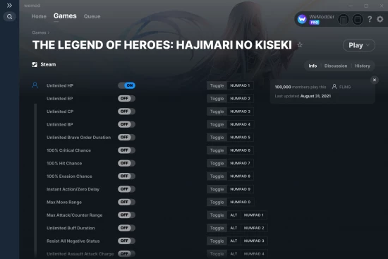THE LEGEND OF HEROES: HAJIMARI NO KISEKI cheats screenshot