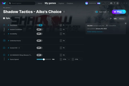 Shadow Tactics - Aiko's Choice cheats screenshot