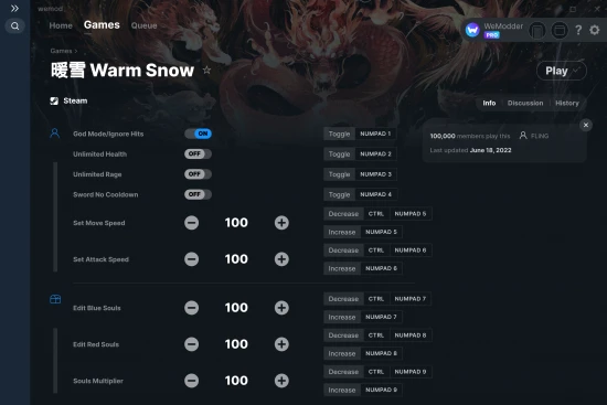 暖雪 Warm Snow cheats screenshot