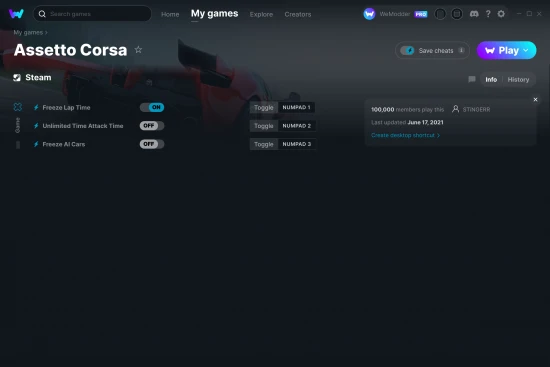 Assetto Corsa cheats screenshot