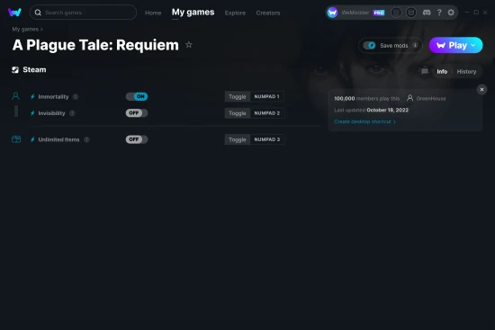 A Plague Tale: Requiem cheats screenshot