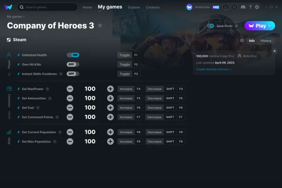 Company of Heroes 3 cheats screenshot