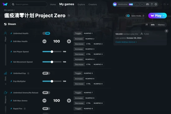 瘟疫清零计划 Project Zero cheats screenshot