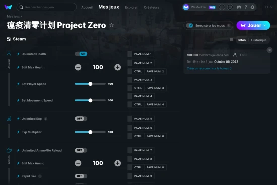Capture d'écran de triches de 瘟疫清零计划 Project Zero