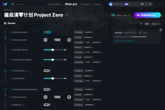 cheaty 瘟疫清零计划 Project Zero zrzut ekranu